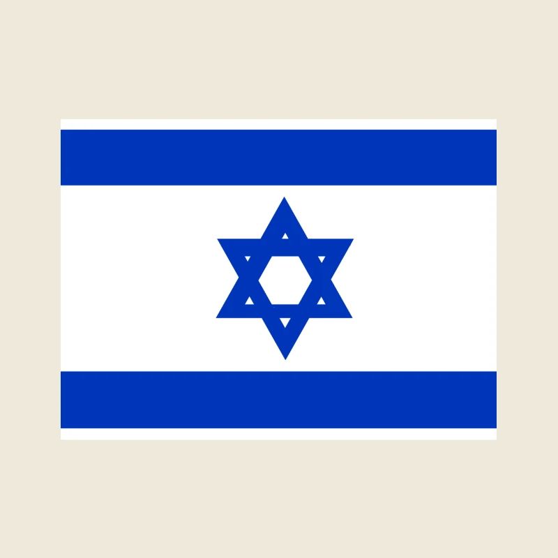 Flag Studies Israel