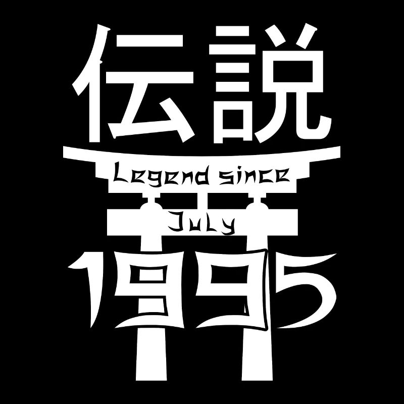 Legend since July 1995 Geburtstag Geschenk