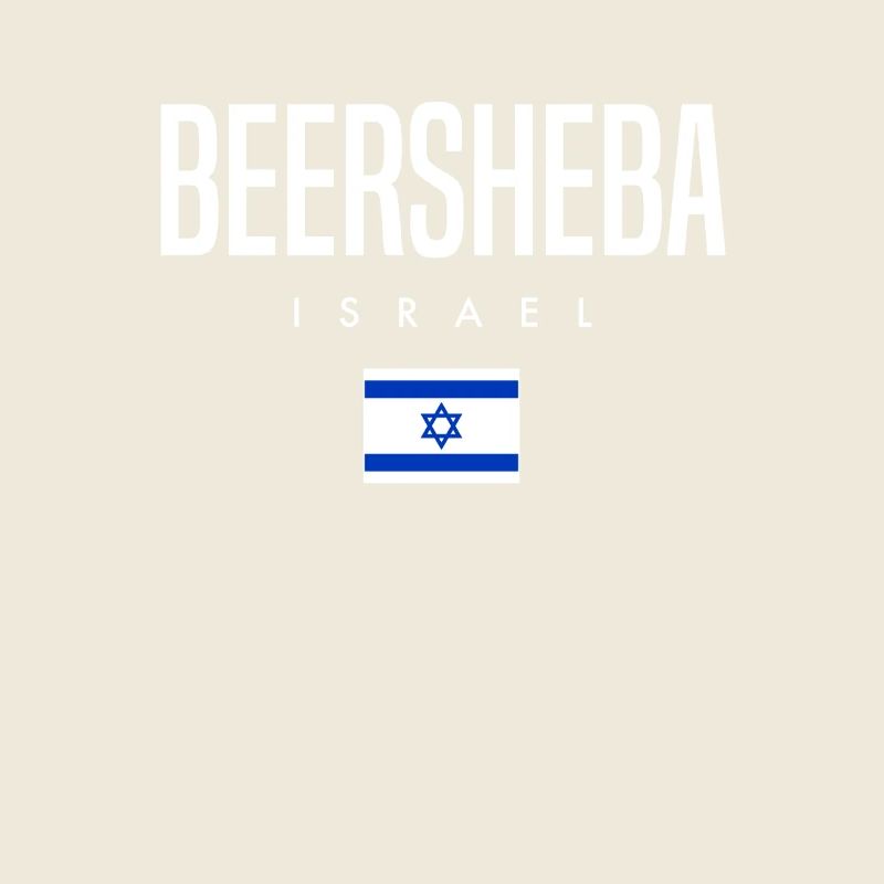 Beersheba, Israël
