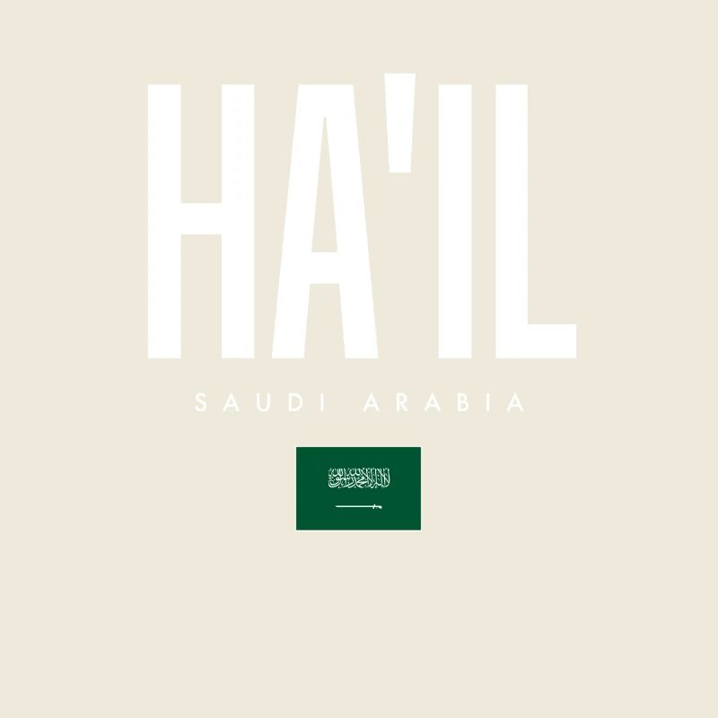 Ha'il Saudi-Arabien