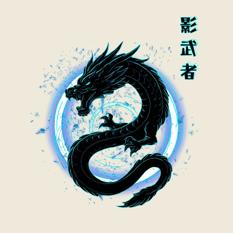 Japanese neon blue - dragon
