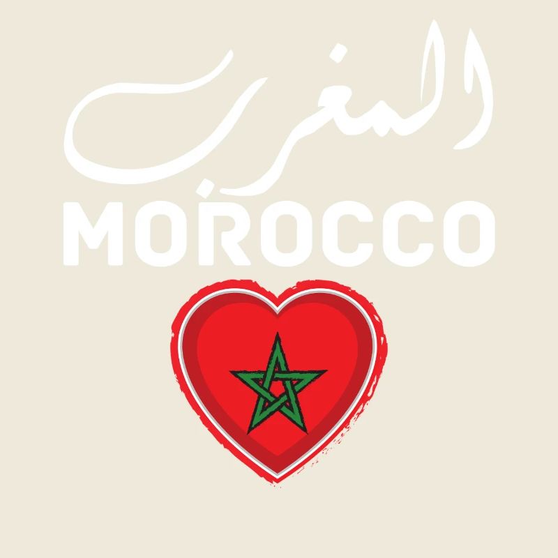 Morocco Graphic Funny Morocco Nation Flag Morocco