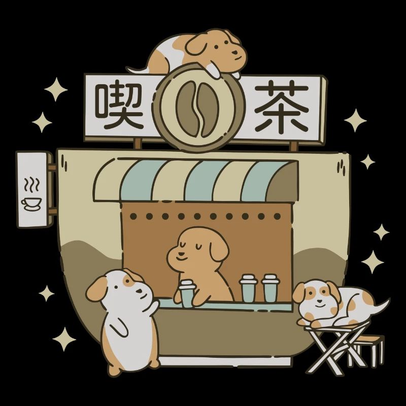 Café pour chiens