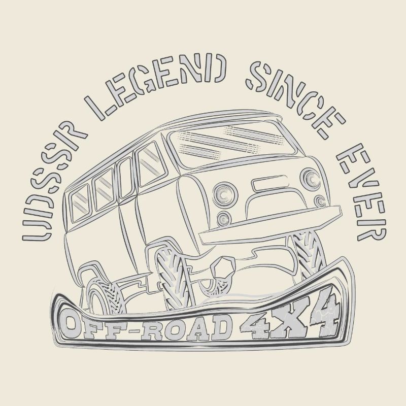 UDSSR LEGEND SINCE EVER