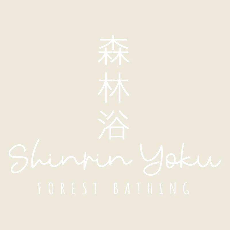 Shinrin yoku - Baignade en forêt - Méditation en forêt