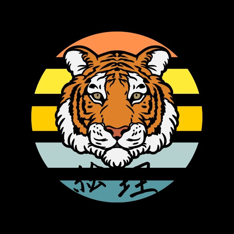 Tiger #4