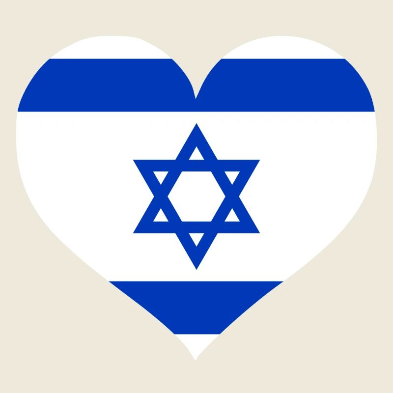 Coeur du drapeau d’Israël