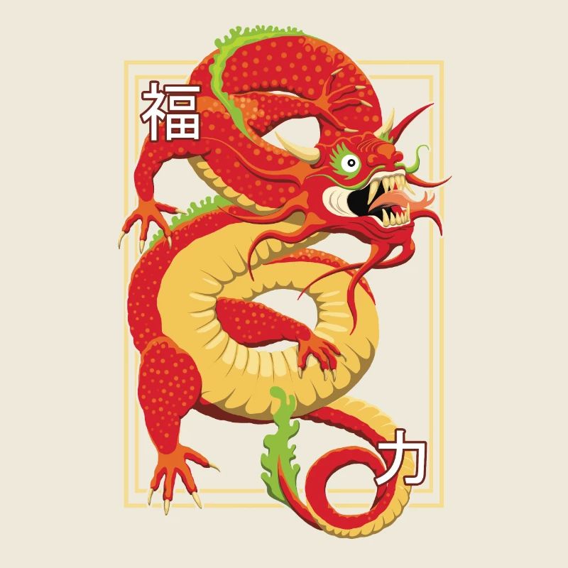 Chinesischer Drache