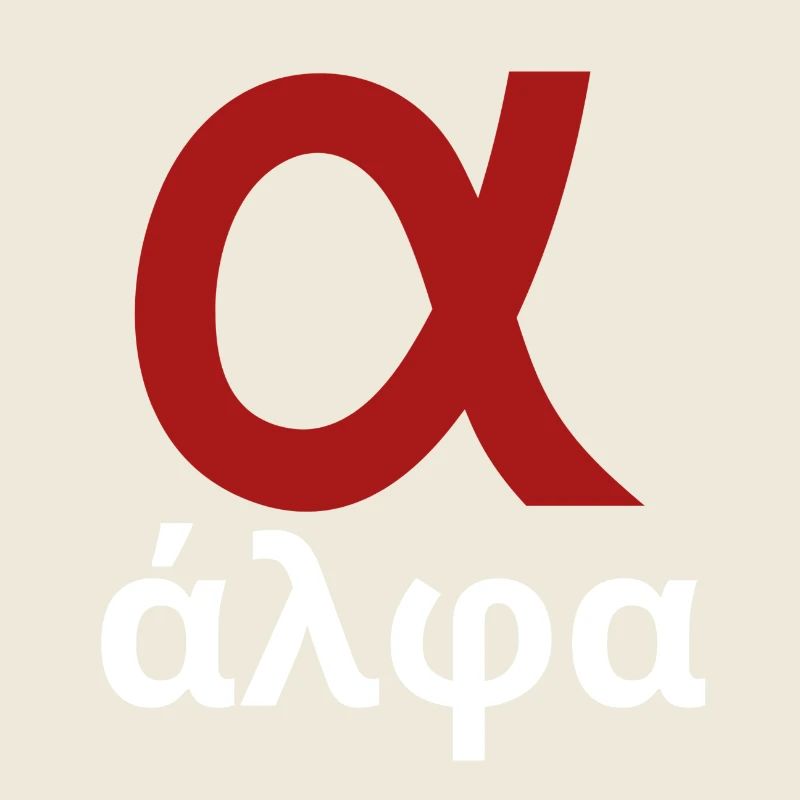 Alpha