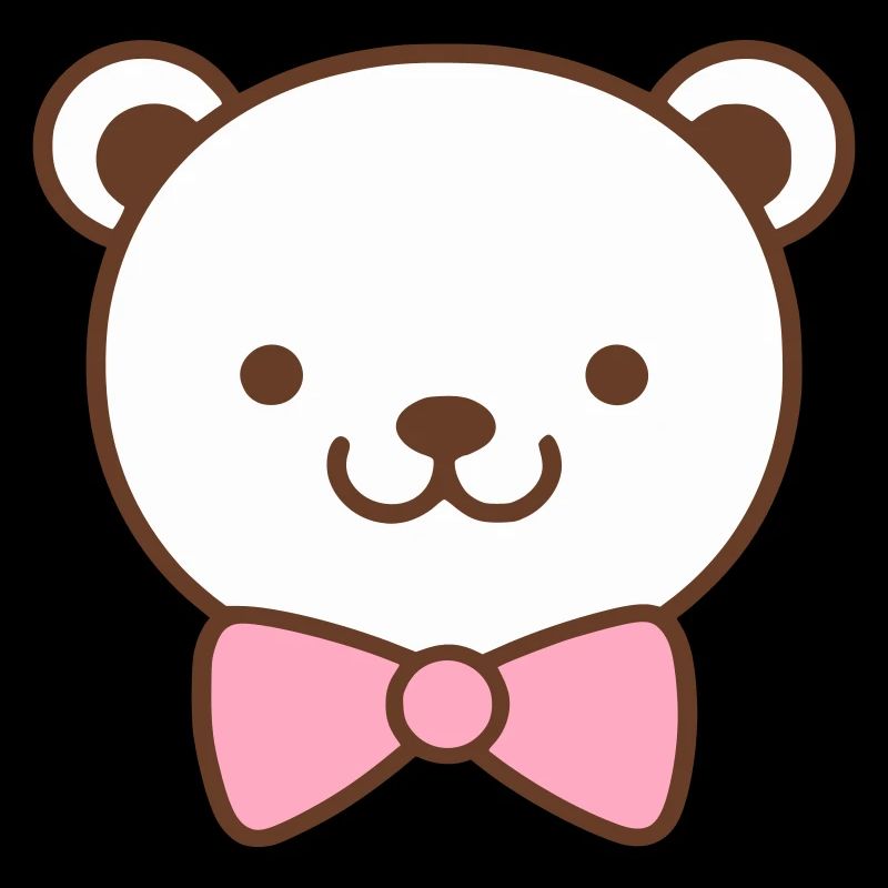 Ours en peluche mignon Ours en peluche