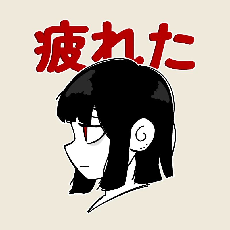 Anime Mädchen Müde