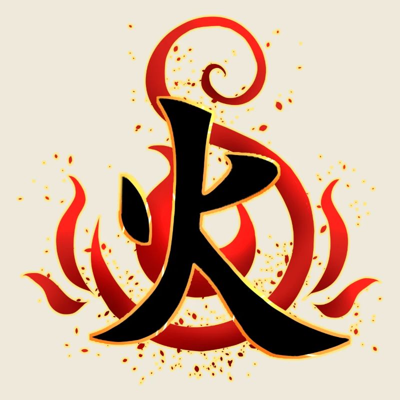 Kanji Feu