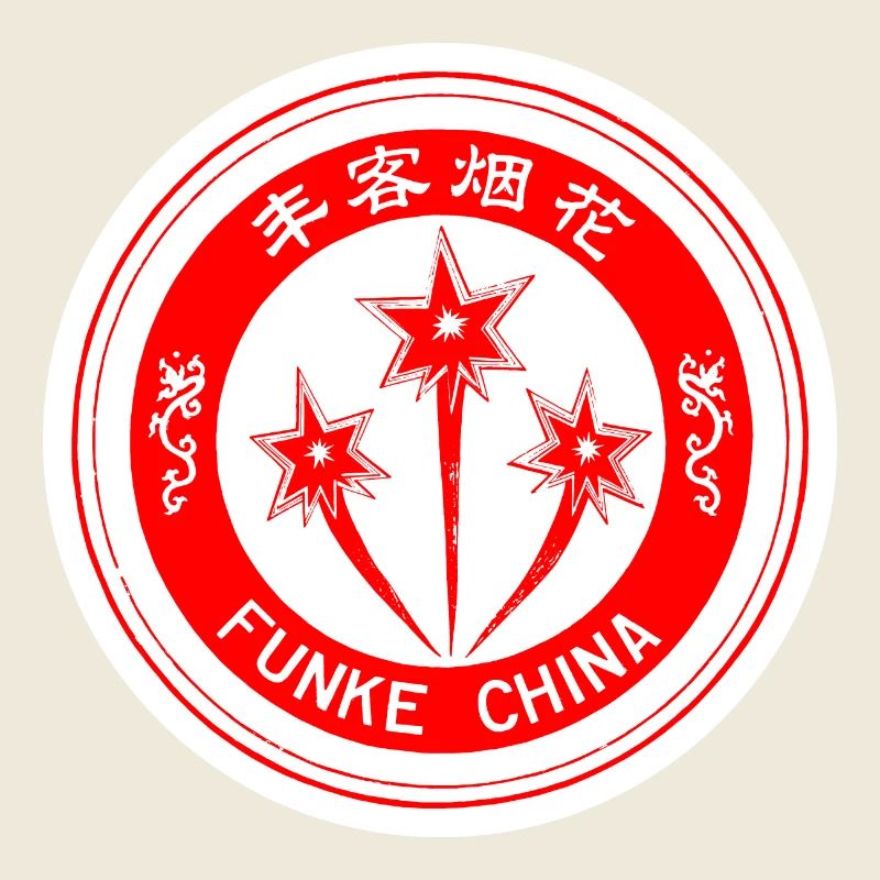 Funke China Logo