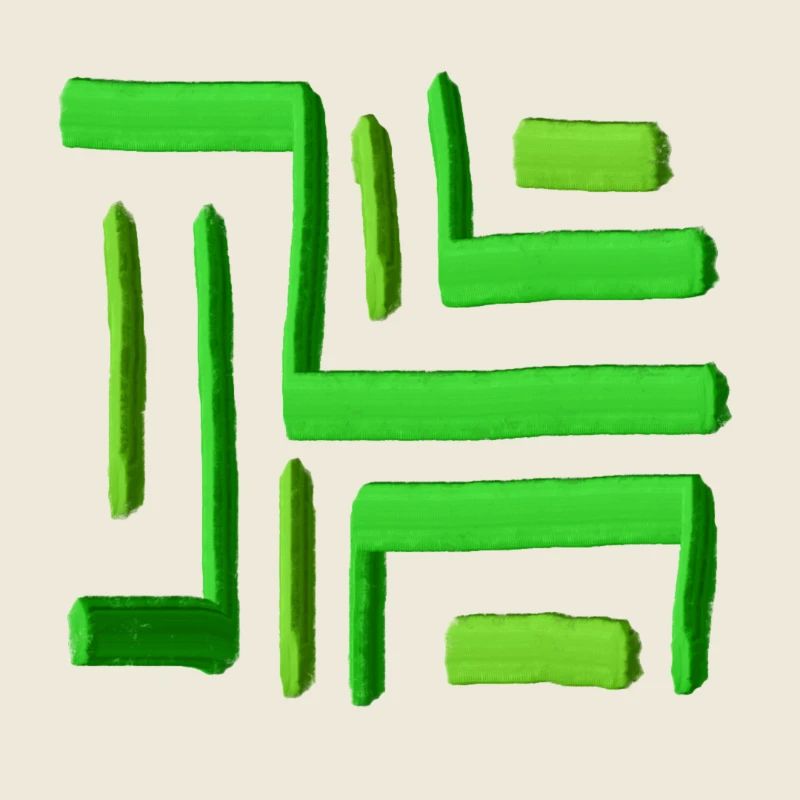 Labyrinthe peinture verte