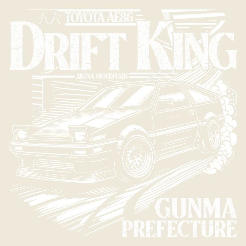 Initiale D AE86 Drift King Akina Mountain