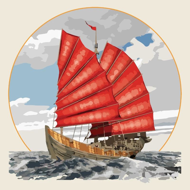 Ship