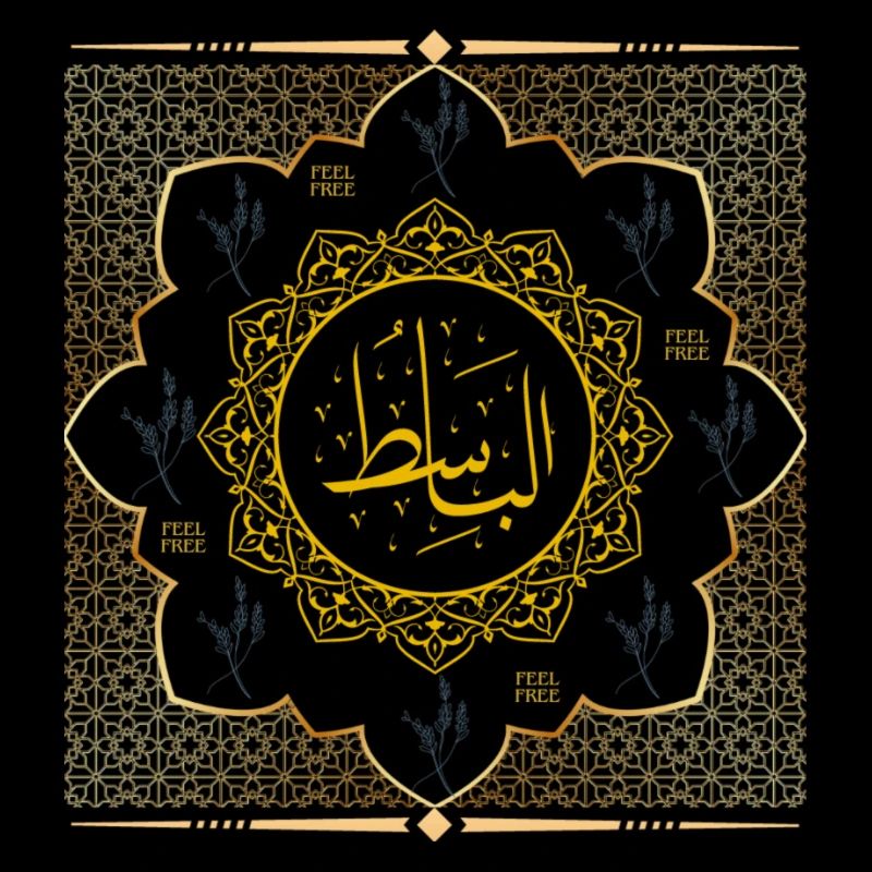 Arabische Geschenkidee