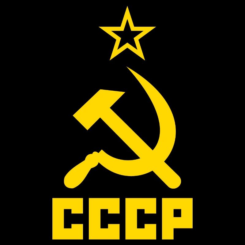 urss