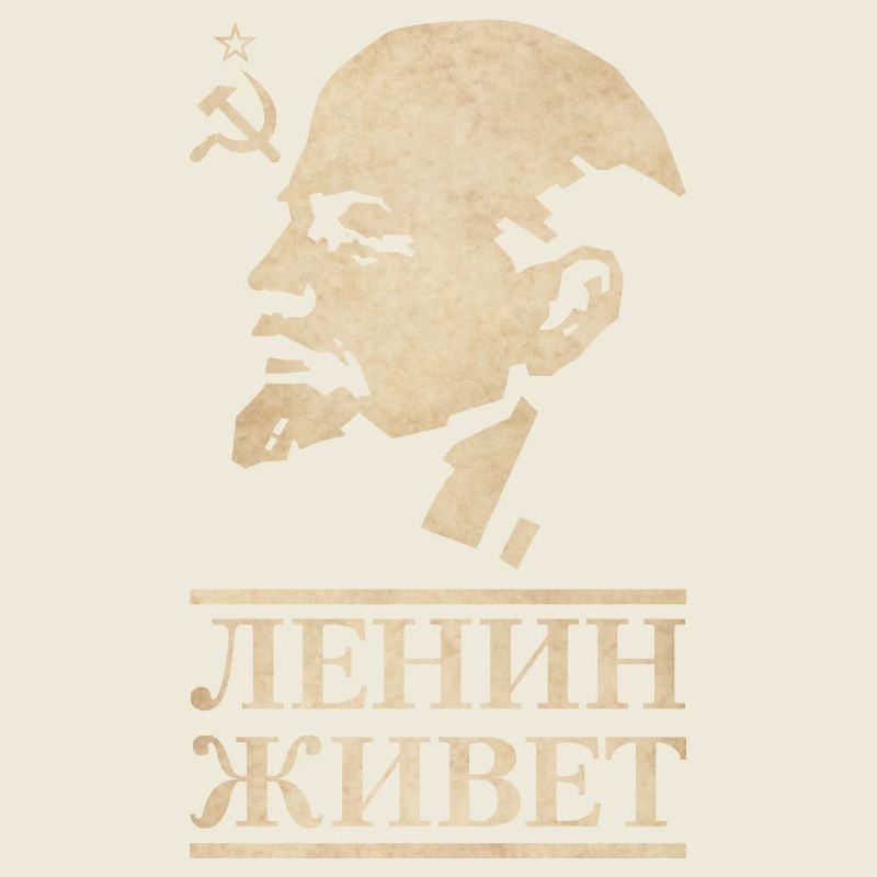 Lenin lebt