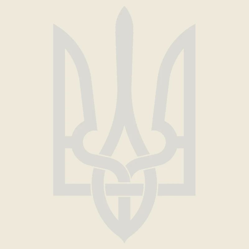 Ukrainian Trident Emblem Artwork
