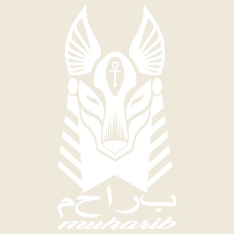 Egyptian know thyself warrior protector