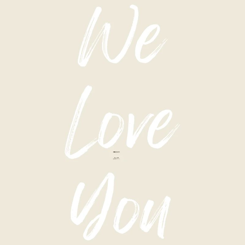 Nous vous aimons