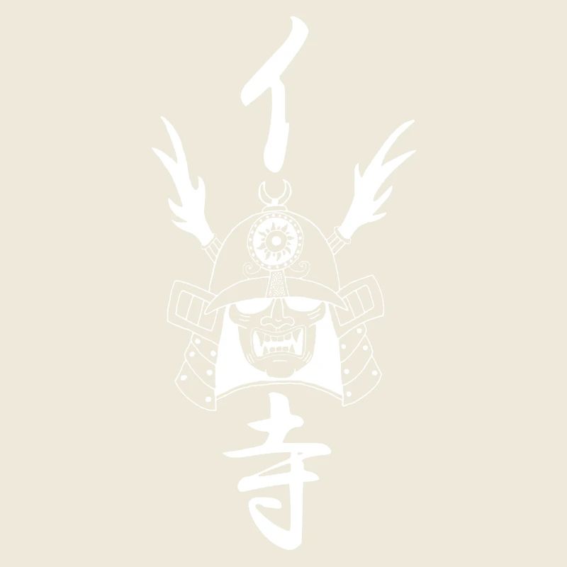 Manga Samurai Helm (Weiß)