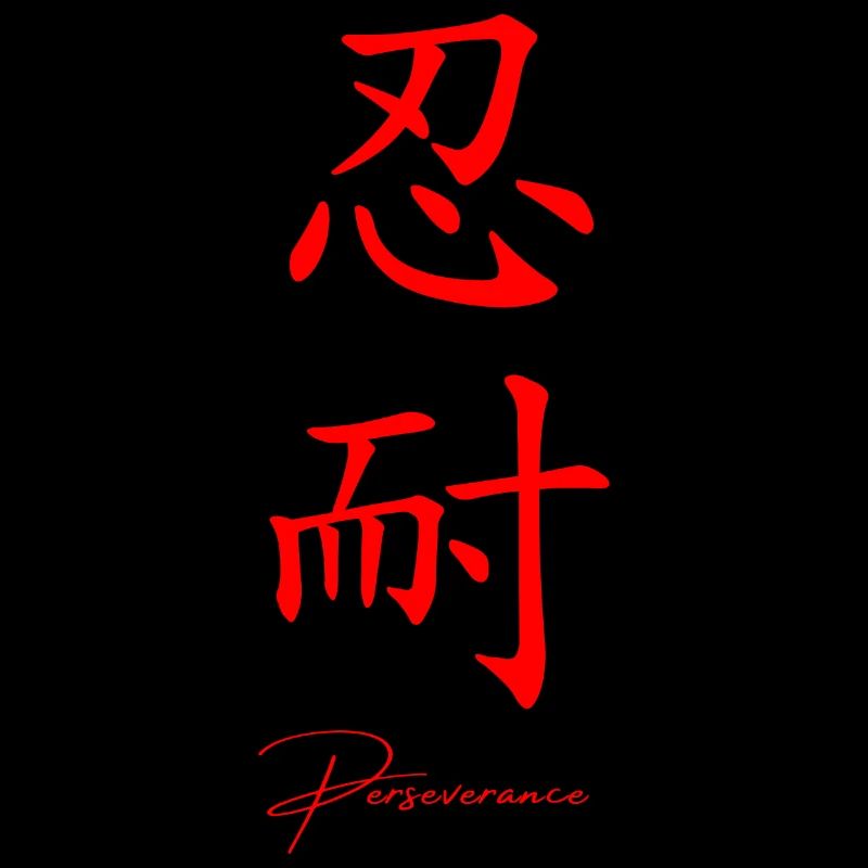 Japanese Language