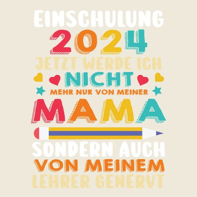 First Grade Elementary School 2024 Gift