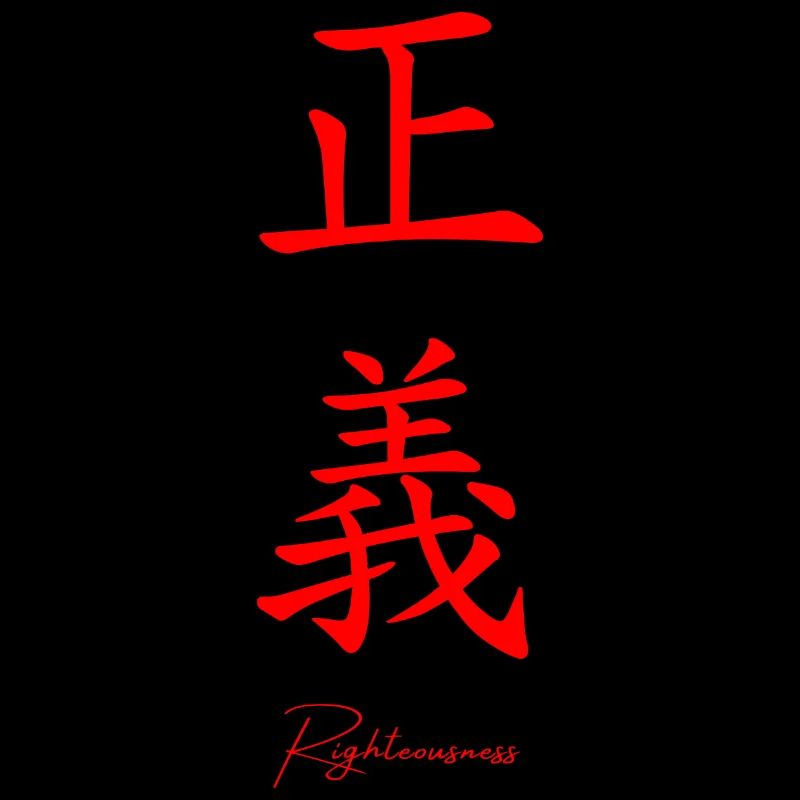 Japanese Language