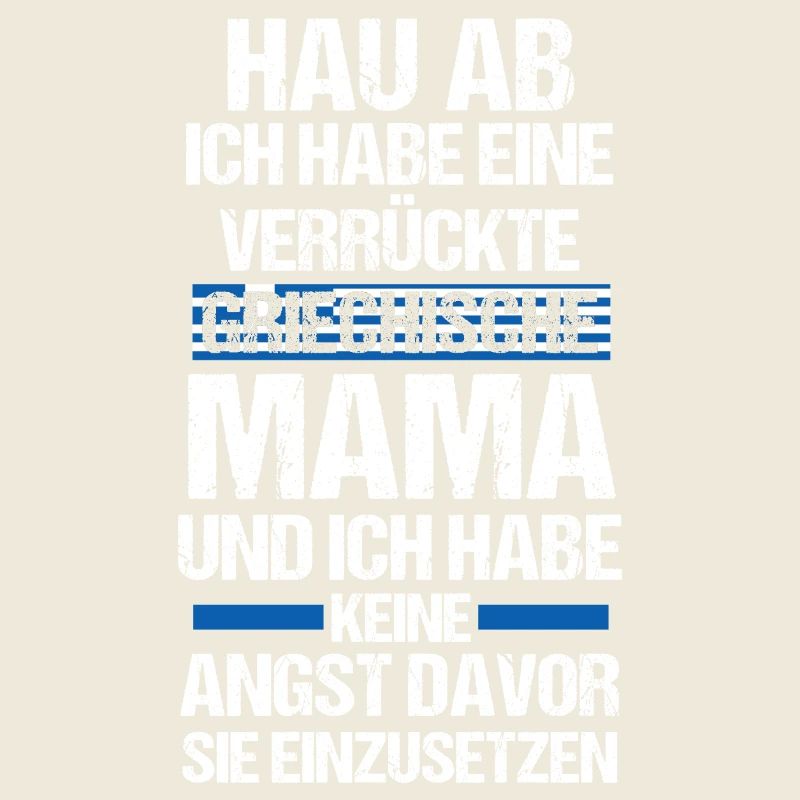 Maman grecque maman Grèce