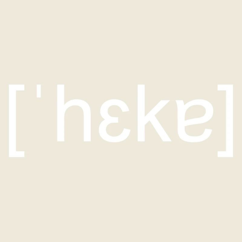 Hacker, phonetische Schreibweise, weiß