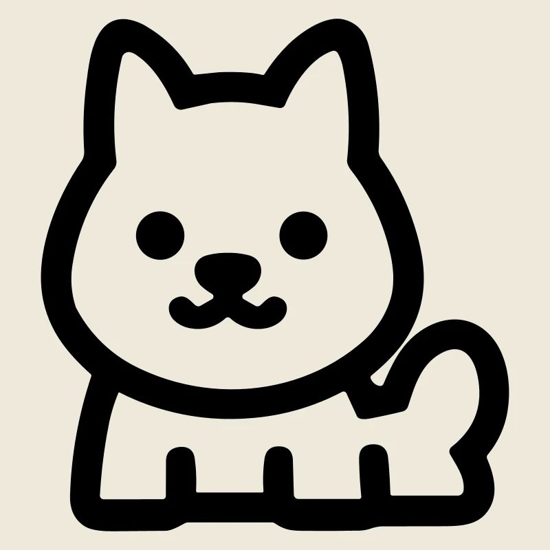 Chien