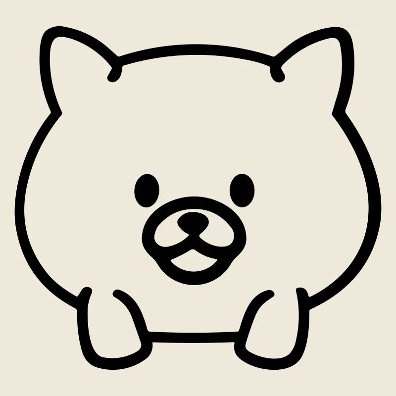 Chien
