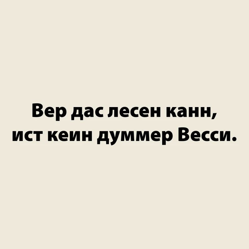 who can read the