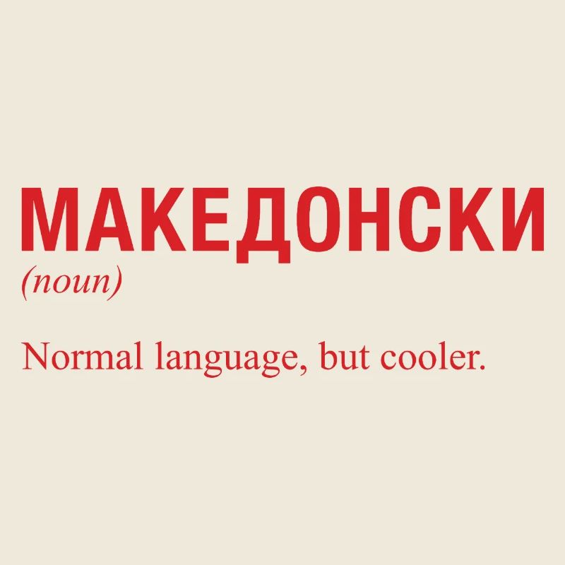 Macedonian language Mazedonien