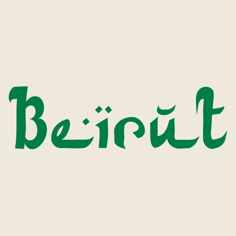 BEYROUTH Liban Liban