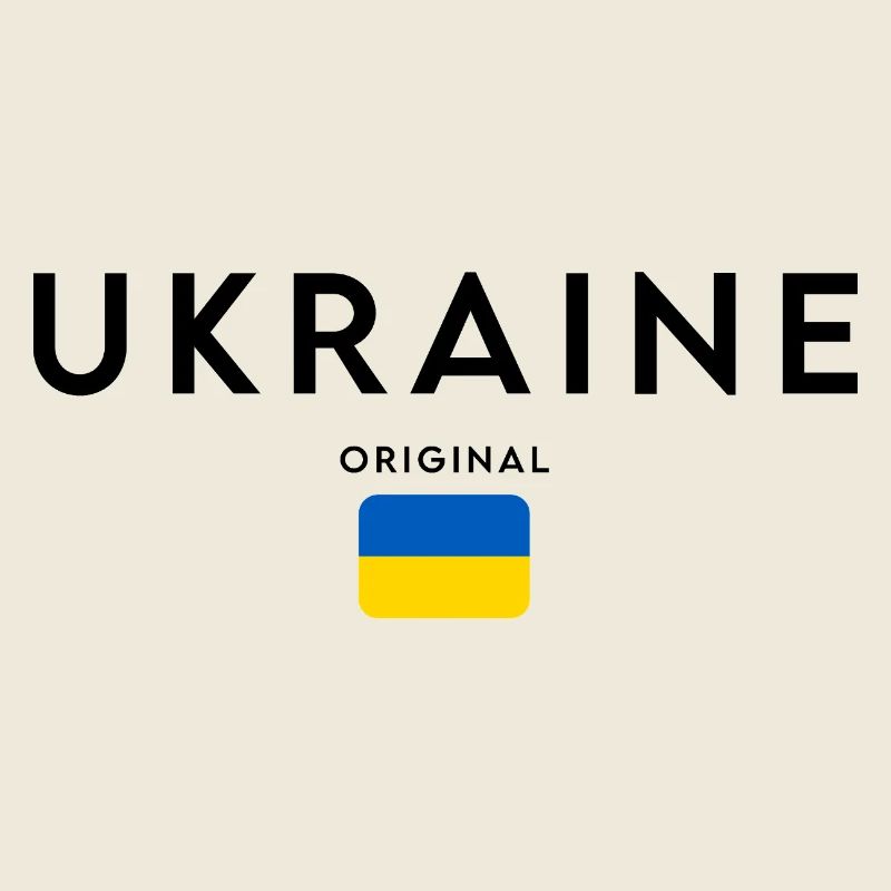 Ukrainischer Stolz, minimalistisches, elegantes Design