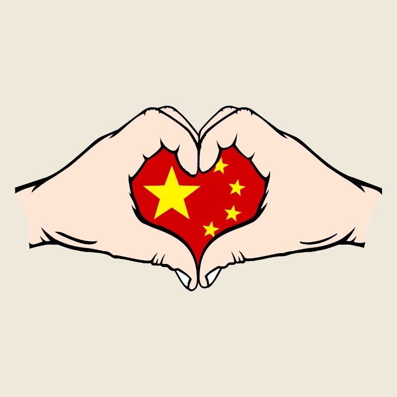 Chine en forme de coeur avec des mains