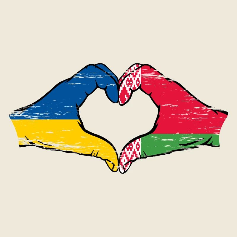 Ukraine Biélorussie drapeau mains coeur forme utilisé