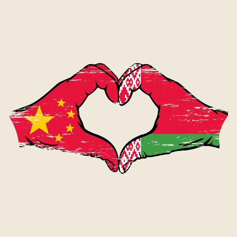 Chine Biélorussie drapeau mains forme de coeur utilisé