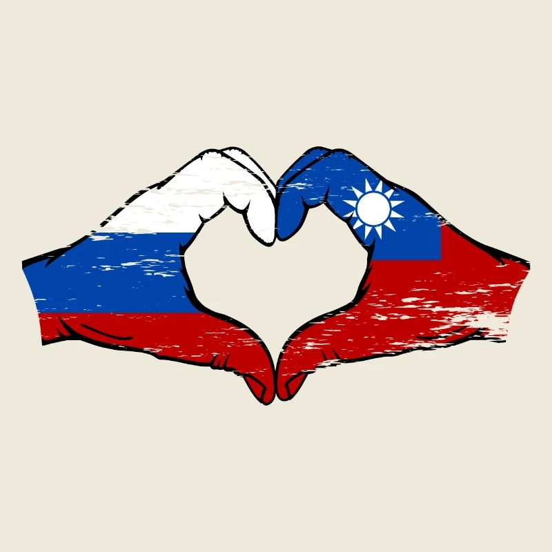 Russie Taiwan drapeau mains forme de coeur utilisé