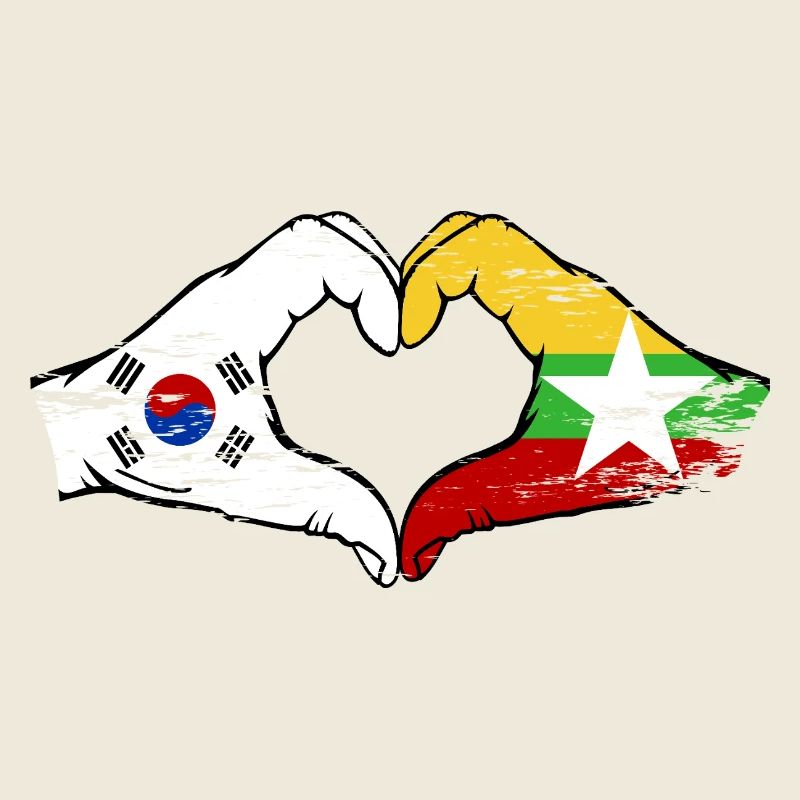Corée du Sud Myanmar drapeau mains forme de coeur utilisé