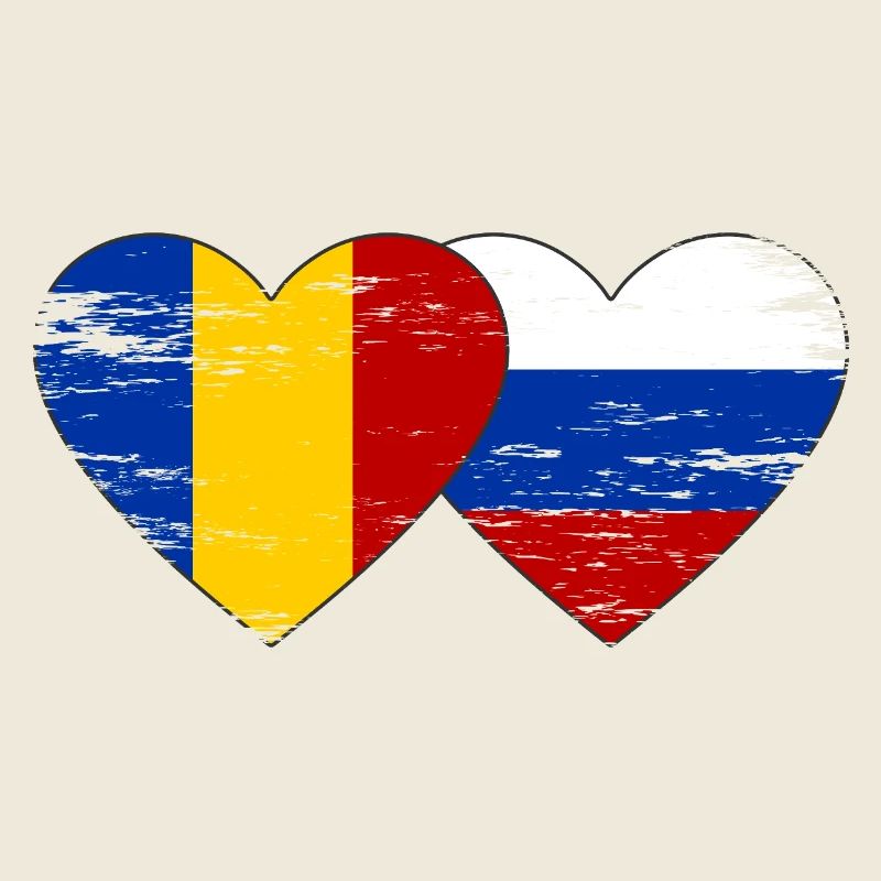 Roumanie Russie Drapeau Coeur Utilisé