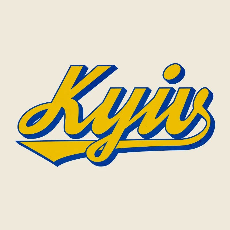 Kyiv Lettering Retro Look