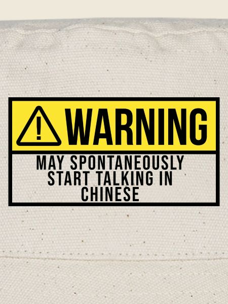 Chinois chinois