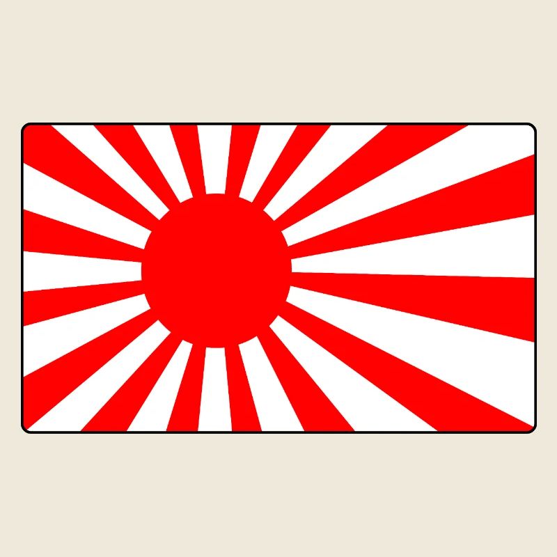 Logo du Dojo du Soleil Levant