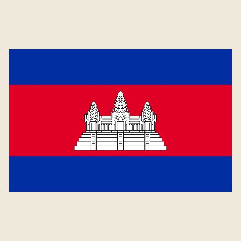 Cambodge