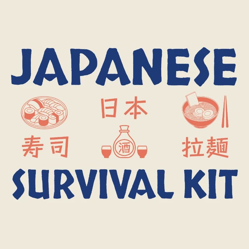Japanese Sushi Survival Kit Design
