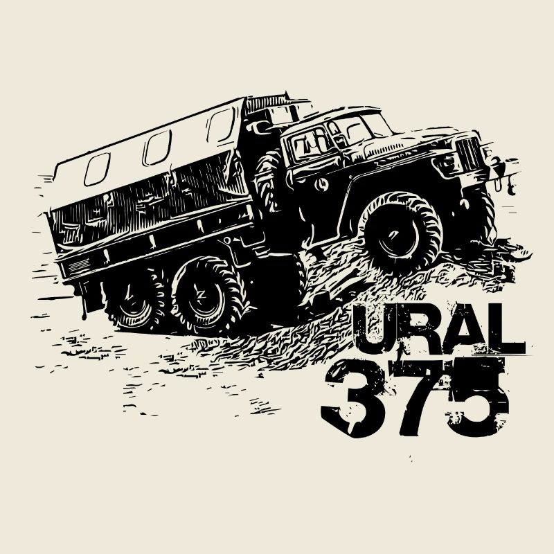 Ural 375